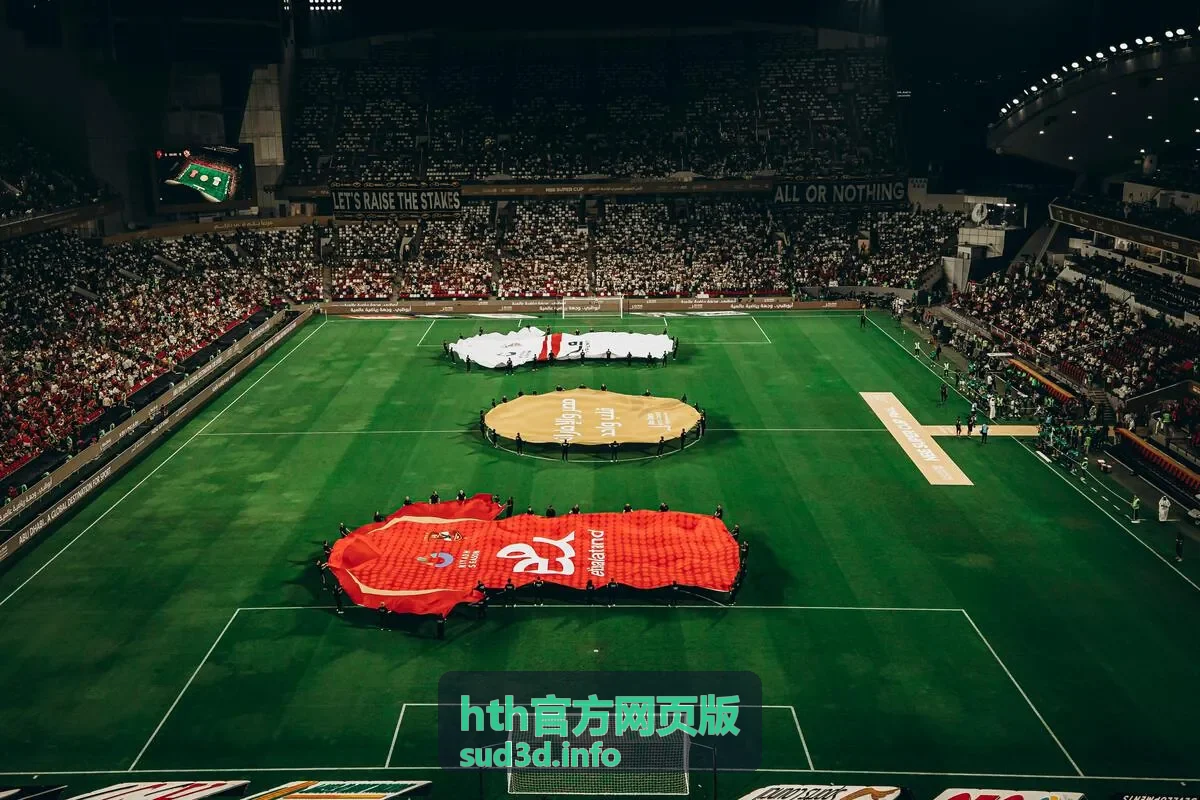 hth官方网页版API接口集成架构图